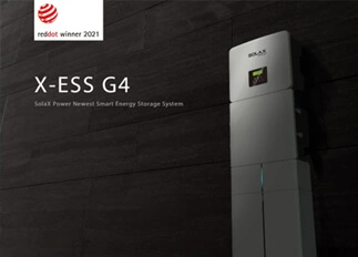 荣誉 | 抖圈能源X -ESS G4储能一体机系统荣获Red Dot德国红点奖！